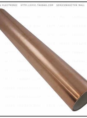 23X36-1-1125【TAPE COPPER FOIL 584X914.4MM】