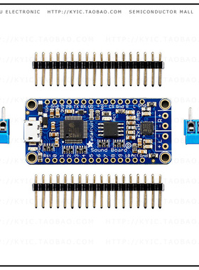 2217【FX SOUND BOARD 2X2W AMP WAV/OGG】