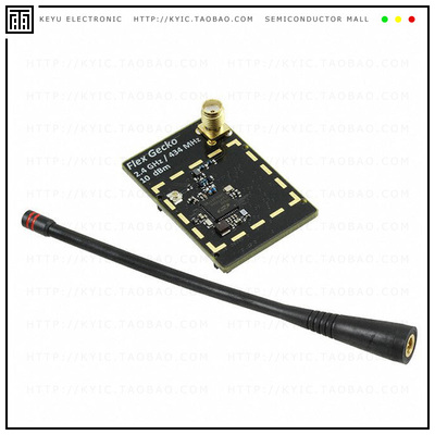 SLWRB4251B【EFR32FG 2400/434 MHZ 10 DBM DUAL】