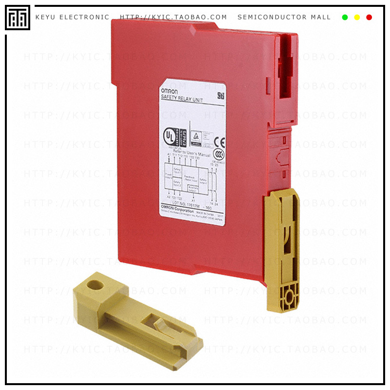 G9SE-201【SAFETY UNIT 2+1 O/P】