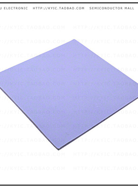 A14428-01【THERM PAD 228.6X228.6MM BLU/VIO】