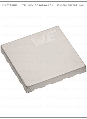 36003200S【RF SHIELD 0.823' X 0.823' SMD】