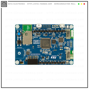 STM32 IOT DISCOVERY 915MHZ IOT01A1 NODE L475E