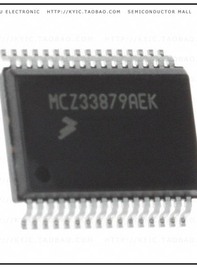 MCZ33996EK【IC SWITCH LOSIDE 16-OUTPT 32SOIC】