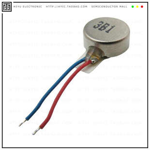 COIN VIBRATION WIRE MOTOR C0834B011F