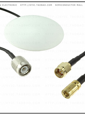 RI.02.01.3000W【RF ANT 915MHZ DOME SMB MALE ADH】