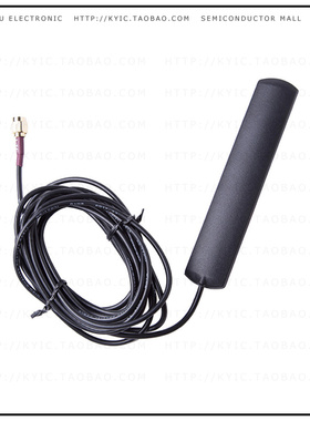 AEACCA115021-S698【RF ANT 700/800MHZ BLAD SMA FAKRA】