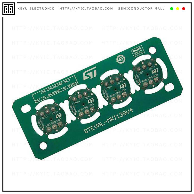 STEVAL-MKI139V4【EVAL BOARD FOR MP23AB01DH】