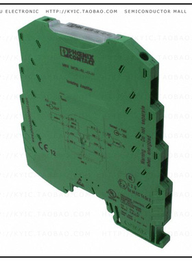 2864684【3-WAY ISOLATING AMP 0-10VDC】