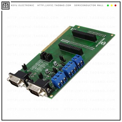 AC164130-2【DAUGHTER BOARD CAN/LIN PICTAIL】