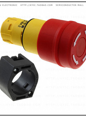704.064.2【EMERGENCY STOP SWITCH-ACTUATOR U】