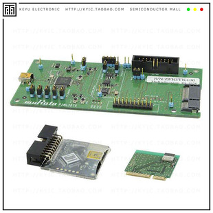 DEV KIT ANTENNA TEMP MODULE LBCA2HNZYZ BLE