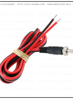 PC-932-DC【POWER CABLE DC】