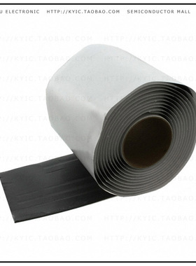 275447-1【SEALING & DIELECTRIC COMPOUND】