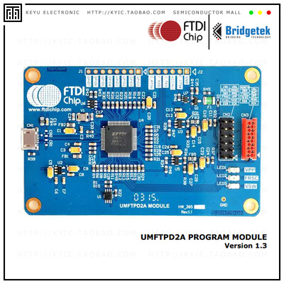 UMFTPD2A【FT90X PROGRAM/DEBUG/EFUSE】
