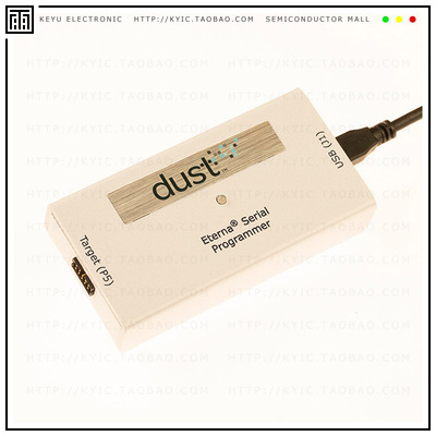 DC9010B【SERIAL PROGRAMMER ETERNA】