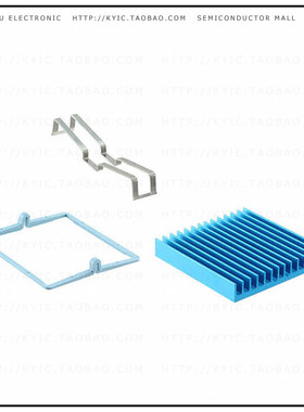 ATS-X53450B-C1-R0【SUPERGRIP HEATSINK 45X45X7.5MM】
