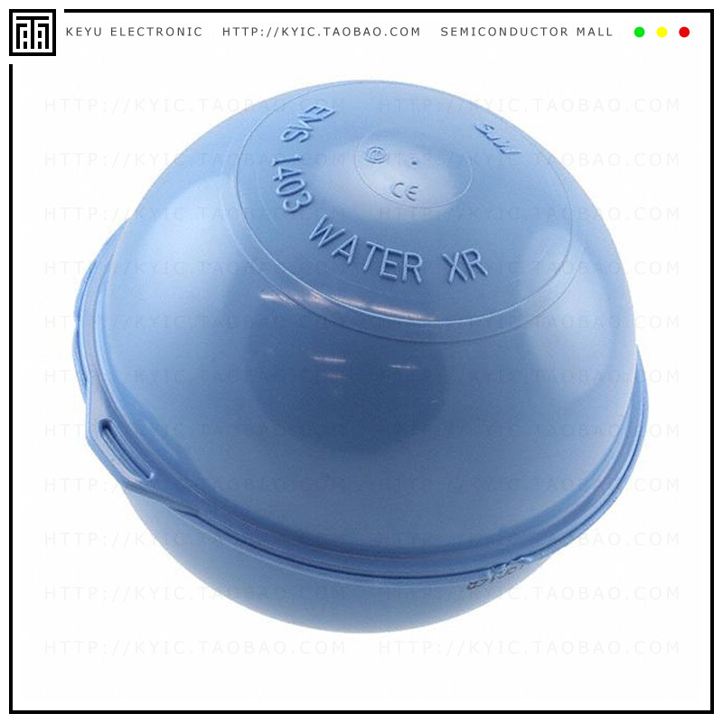 1403-XR【EMS 4' EXTENDED RANGE 5' BALL MA】