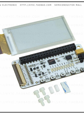 PISUPPLY-002【PAPIRUS ZERO A EPAPER / EINK S】