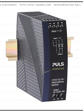 PIRD20.241【REDUNDANCY MOD FOR DIMENSION】