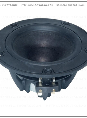 NE123W-04【SPEAKER 4OHM 35W TOP PORT 87.6DB】