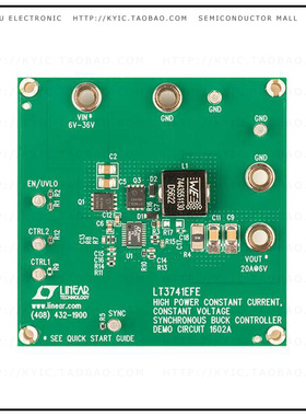 DC1602A【EVAL BOARD BUCK REG LT3741】
