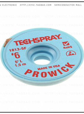 1813-5F【DESOLDER BRAID ROSIN 0.193' 5'】