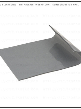 5519 210 MM X 155 MM X 2.0 MM【THERM PAD 210MMX155MM WHITE】