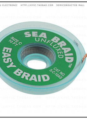 S-C-10AS【DESOLDER BRAID UNFLUX 0.075' 10'】