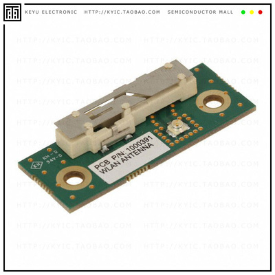 1000423【RF ANT 2.4GHZ/4.9GHZ STAMPED MET】