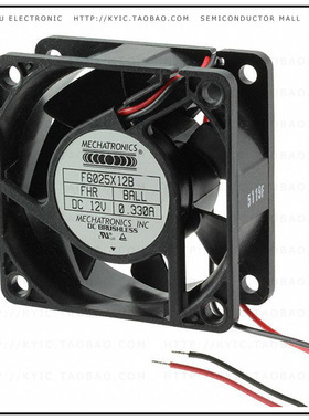 F6025X12B2-RHR-EM【FAN 60X25MM LCKD RTR IP57 12VDC】