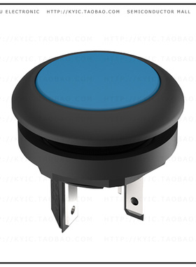 1.15.210.101/2601【LUMOSTAST 16 PB ILLUMINABLE BLUE】