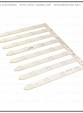 SI-B8T09528001【LED 4000K 80CRI LM561B】