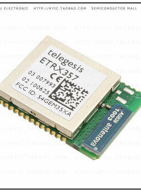 ETRX357【RF TXRX MODULE 802.15.4 CHIP ANT】