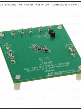 DC2564A【DEMO BOARD FOR LT8606EMSE】