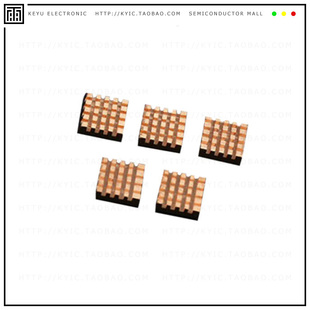 FIT0506【PURE COPPER HEATSINK PACK OF 5 (】