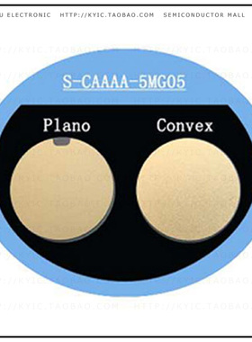 S-CAAAA-5MG05【QUARTZ THICKNESS MONITOR 5M 5PC】