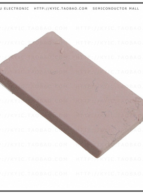 TG6050-19.50-12.70-2【THERM PAD 19.5MMX12.7MM RED】