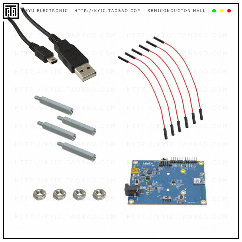 DVK-BT830-SA-01【BTV4.0 DUAL MODE DEV KIT】