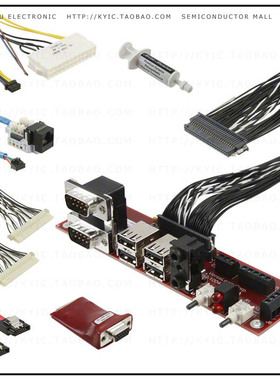 VL-CKR-FALC-L【CABLE KIT EPU-2610 LATCHING】