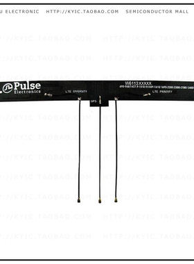 W6113B0100【RF ANT 829MHZ/1.47GHZ FLAT CAB】