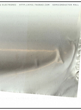 1183-3/4X18YD【TAPE COPPER FOIL .75' X 18YDS】