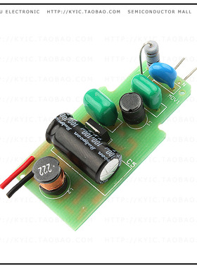 SSL5031BDB1208UL【DEMO BD SSL5031 LED DVR 230V 9W】