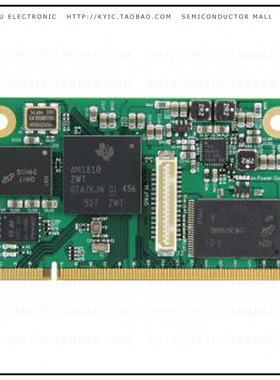 1810-DX-225-RC【MITYDSP-1810 SOM OMAP-L138】