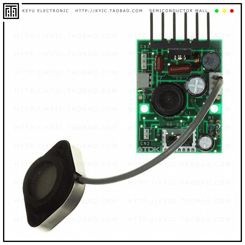 NB-80E-01-H【SENS HUMIDITY 12V NEBULIZER MOD】