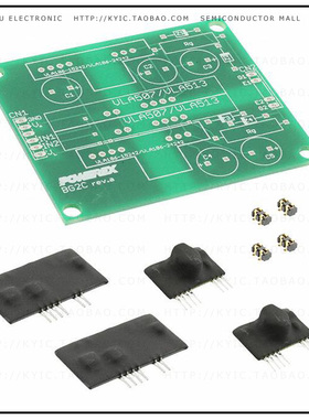 BG2C-5015【KIT DEV BOARD 5A FOR IGBT】