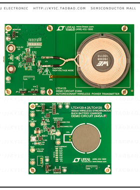 DC2386A-B【DEMO BRD LTC4125EUFD LTC4120EUD】