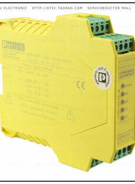 2981486【RELAY SAFETY DPST 6A 24V】