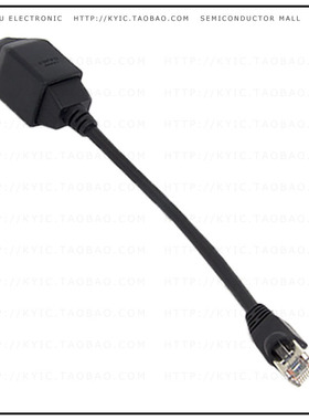 SPLITCONNECT RJ-45 TO TERMINAL【SPLITTER RJ45 TO TERMINAL】