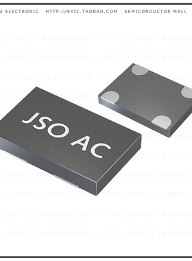 O 19 200000-JSO32D1AC-D-2V3-T3-N-D【19.2000MHZ H/LV-CMOS】